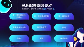 與天秤座共赴KTV 一場由人工智能調(diào)和的社交藝術(shù)體驗